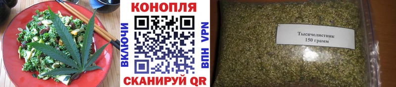 Canna-Cookies марихуана Няндома