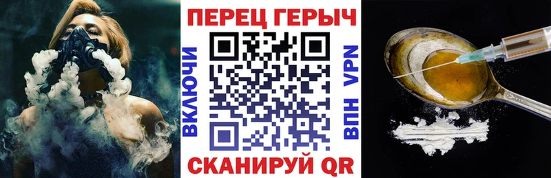 ГЕРОИН белый  сколько стоит  МЕГА зеркало  Няндома 