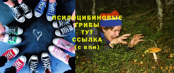 мдма Надым