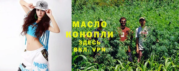 прущая мука Усинск