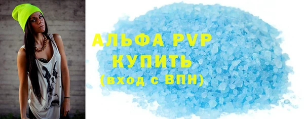 mix Нея