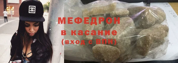 мдма Надым