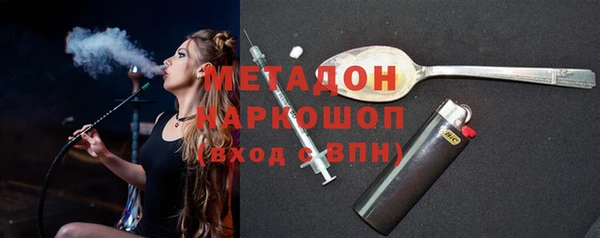 мдма Надым