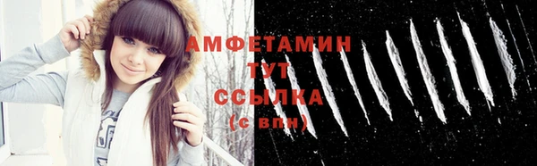 ГАЛЛЮЦИНОГЕННЫЕ ГРИБЫ Навашино