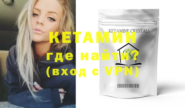 дистиллят марихуана Гусев
