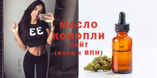 дистиллят марихуана Гусев