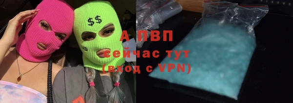 СК Михайловка