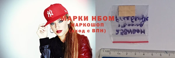 прущая мука Михайловск