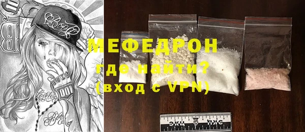 дистиллят марихуана Гусев
