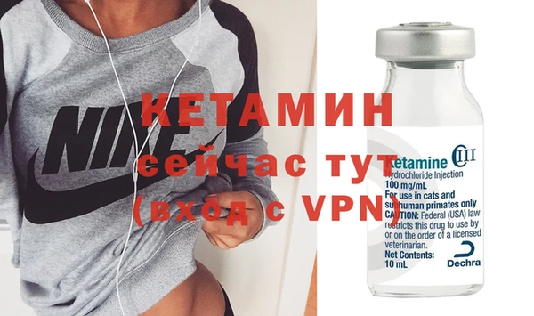 дистиллят марихуана Гусев