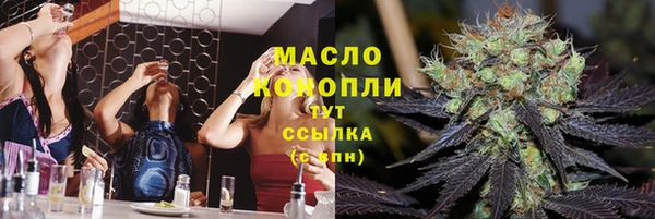 mix Нея