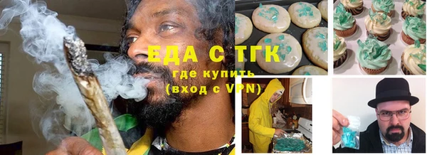 ПСИЛОЦИБИНОВЫЕ ГРИБЫ Наволоки