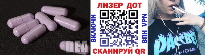 ЛСД экстази кислота  mega ссылка  Няндома 