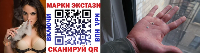 закладка  Няндома  omg ссылки  Марки NBOMe 1,5мг 