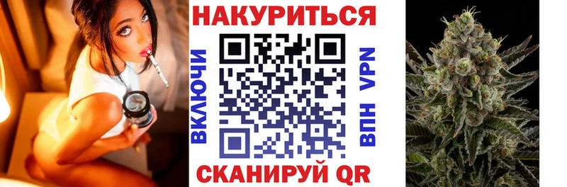 Канабис план  Няндома 